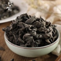 無根東北黑木耳250g批發(fā)擺地攤展會秋木耳云耳干涼拌食材一件代發(fā)