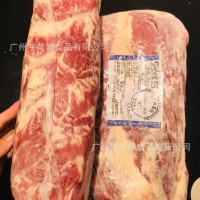 正關(guān)JBS/GJ巴西肉眼 牛肉眼心 西冷冷凍眼肉原切牛排 冷凍牛肉