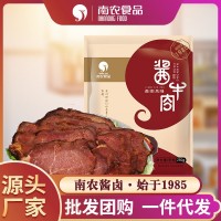 南農(nóng)醬牛肉250g/袋五香牛肉小吃零食醬鹵味微甜肉類熟食南京特產(chǎn)