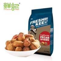 鮮記 碧根果108g/260g堅(jiān)果休閑零食果干果山核桃批發(fā)