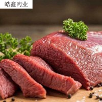 牛肉 生鮮剔骨牛后腿肉5千克起批 內(nèi)蒙草原黃牛肉