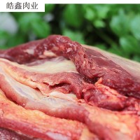 牛腩 內(nèi)蒙古黃牛肉牛腩肚皮肉 5千克起批新鮮牛腩肉