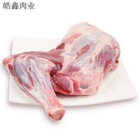 內(nèi)蒙古羊肉羊前腿 帶骨羊肉冷凍 烤羊腿火鍋食材羊腿