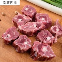 內(nèi)蒙古特產(chǎn)羊蝎子 新鮮羊脊骨冷凍批發(fā) 熬湯火鍋羊肉食材