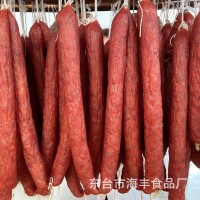 海燕粗香腸腌臘肉制品廠家直供混批量大優(yōu)惠