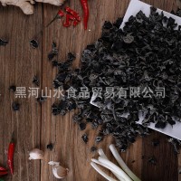 東北特產(chǎn)干貨黑木耳肉厚朵大無根有機木耳干菌類100g禮品盒裝木耳