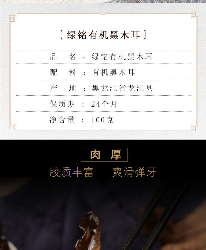 100g-詳_01.jpg