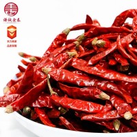新貨干辣椒魔鬼椒超辣特辣辣椒干變態(tài)辣辣椒粉辣椒面印度魔鬼辣椒