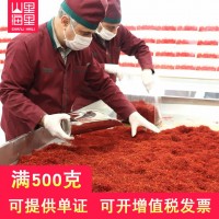 伊朗進(jìn)口藏紅花3g長(zhǎng)絲無黃根番紅花西紅花滋補(bǔ)泡茶一件代發(fā)
