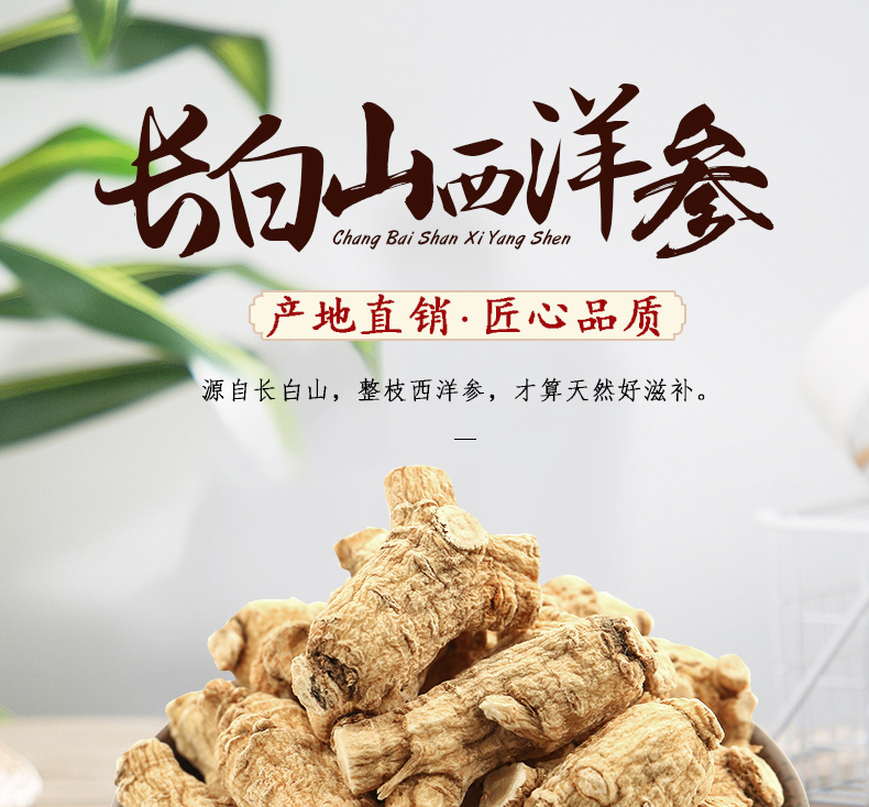 詳情頁 (1).jpg