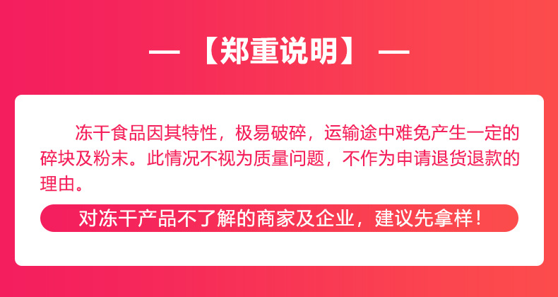 微信圖片_20210615114524
