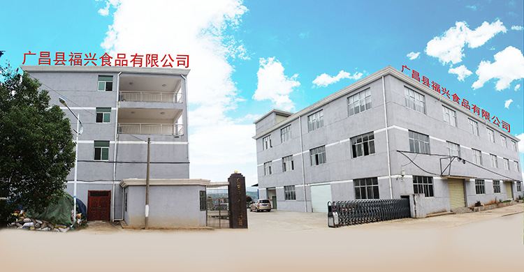 未標(biāo)題-1-恢復(fù)的_01