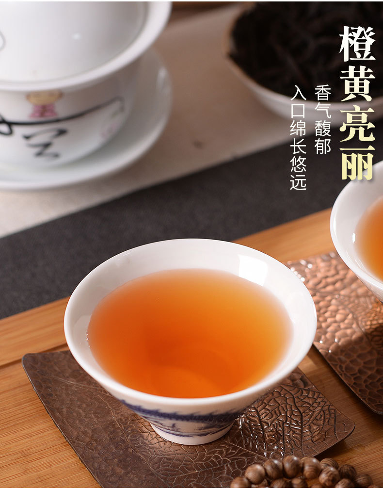 牛皮紙巖茶_06.jpg
