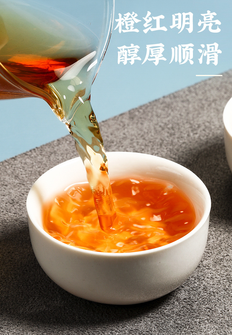 水里茶香-花香小種-散茶-切片2_03.jpg