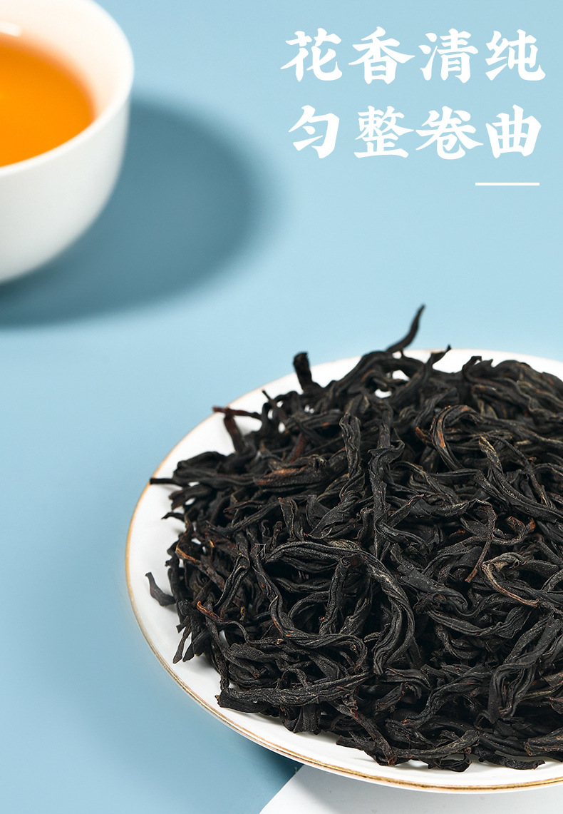 水里茶香-花香小種-散茶-切片1_06.jpg