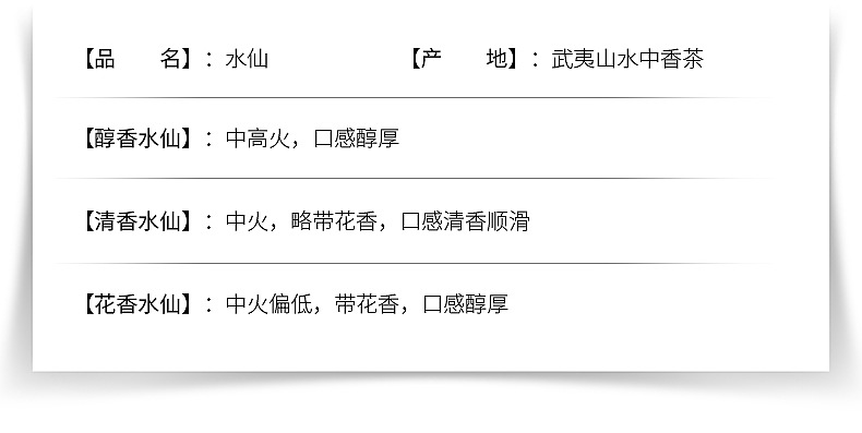 內(nèi)頁1_01