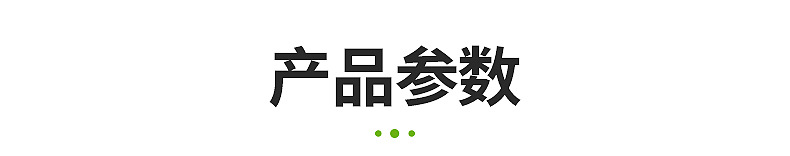 內(nèi)頁1_06