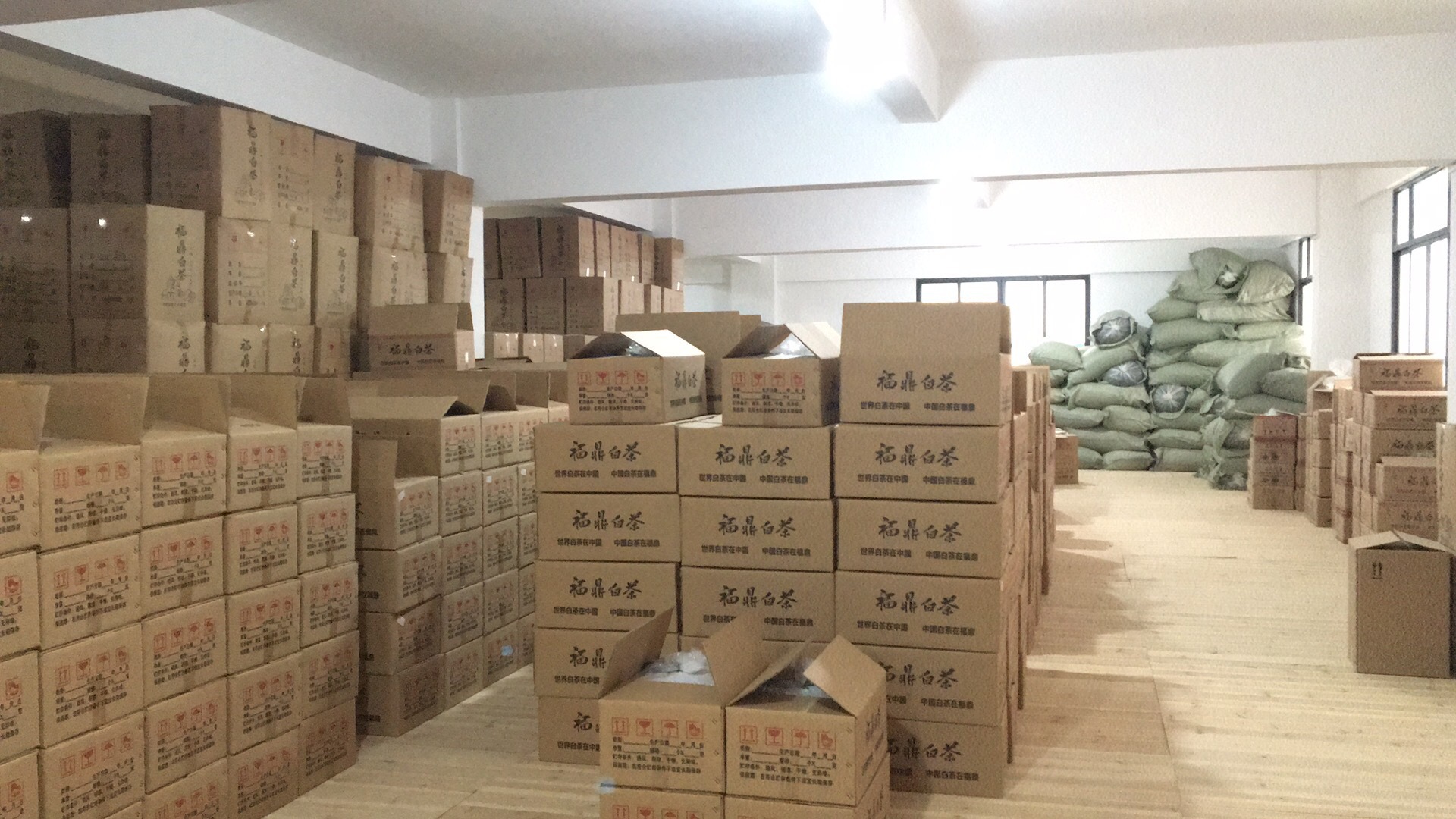 微信圖片_20190904112954.jpg