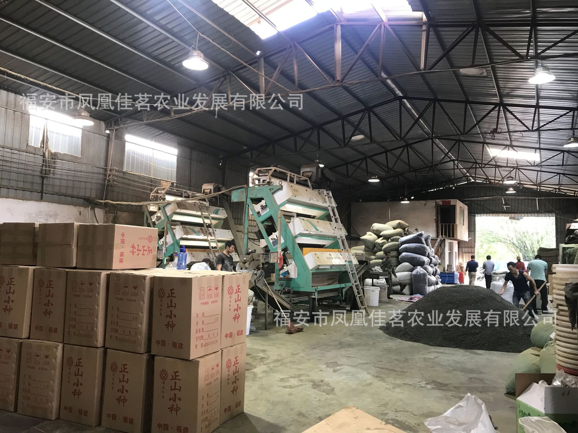 微信圖片_20210708213930.jpg
