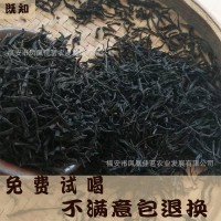 廠家自銷(xiāo)武夷紅茶春茶正山小種散裝茶葉蜜香奶茶原料批發(fā)一件代發(fā)