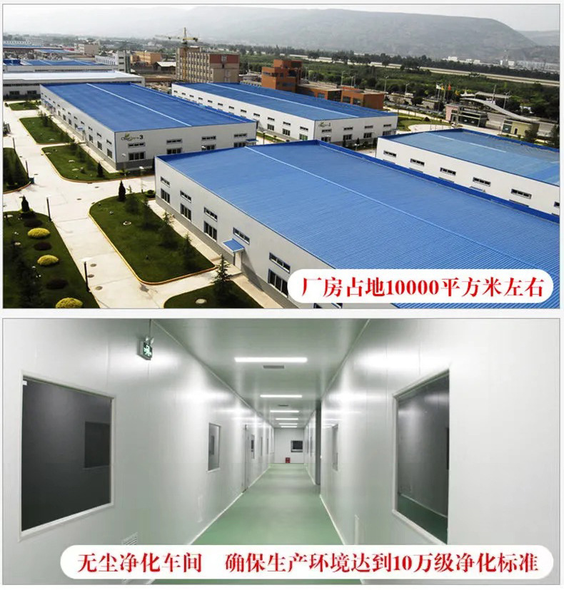 混合紅茶詳情_03