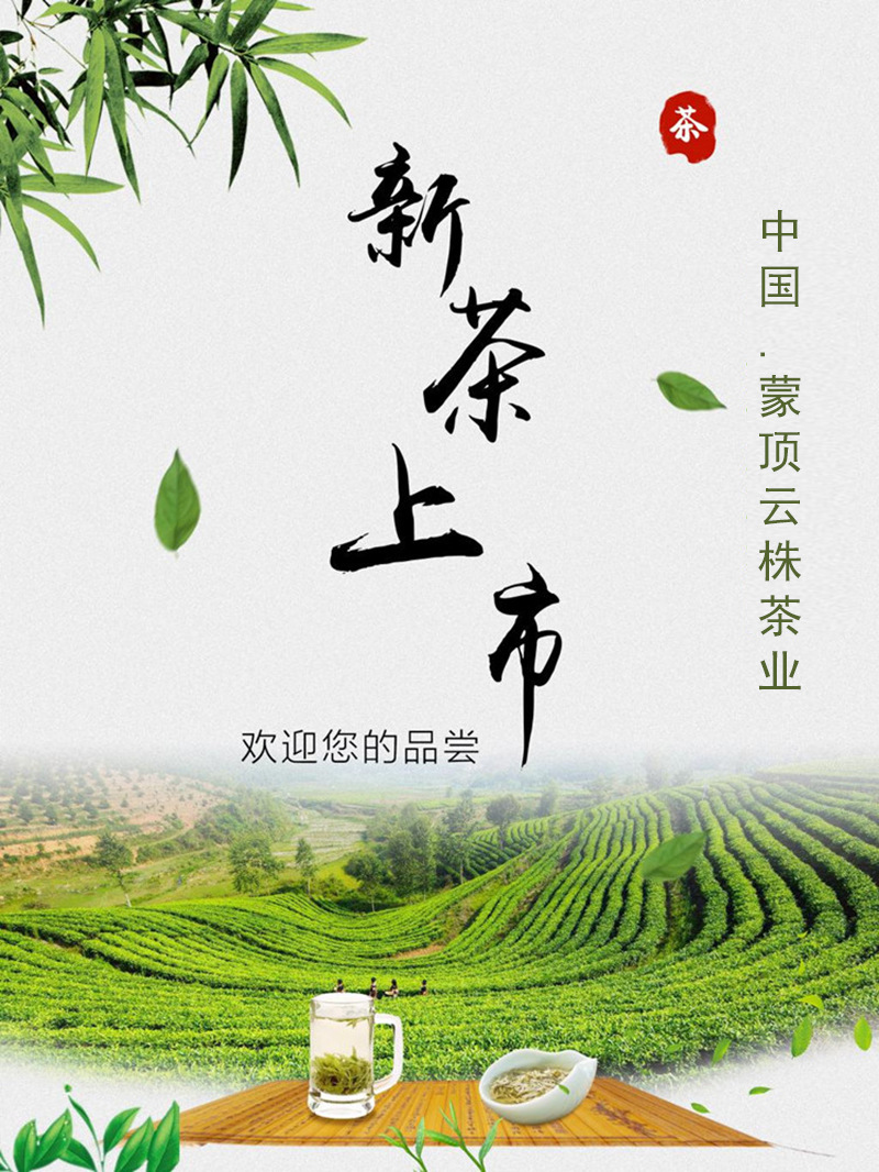 詳4