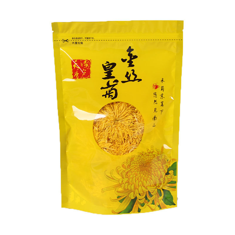 QQ圖片20200214103632