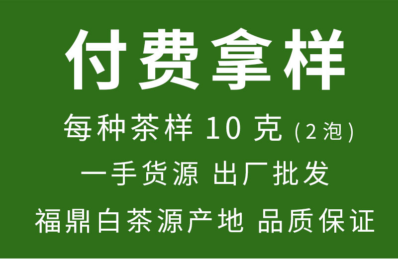 fx茶樣_01.jpg