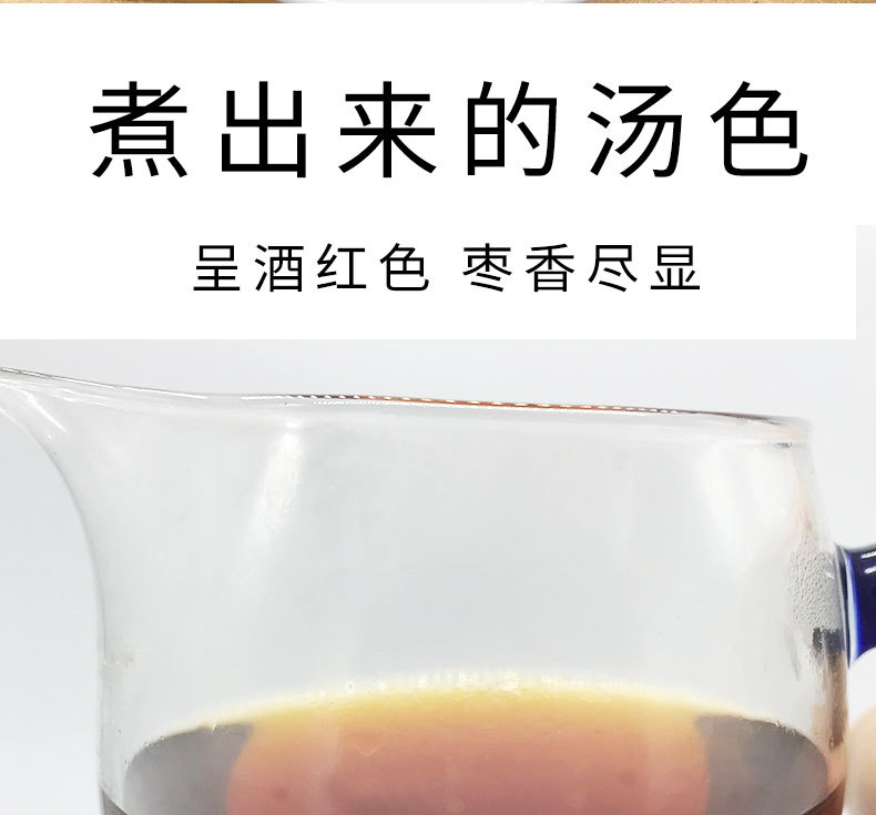 2016壽眉散_15.jpg