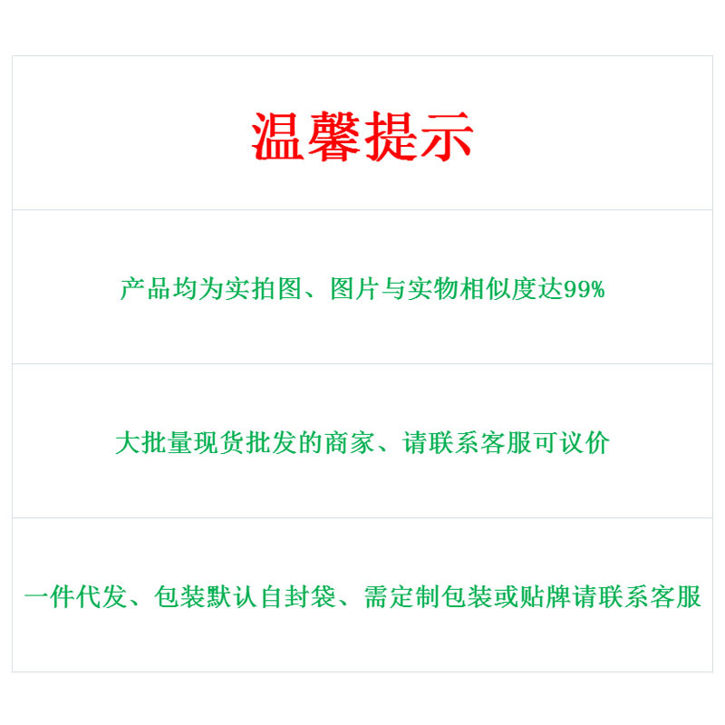 未標題-1副本