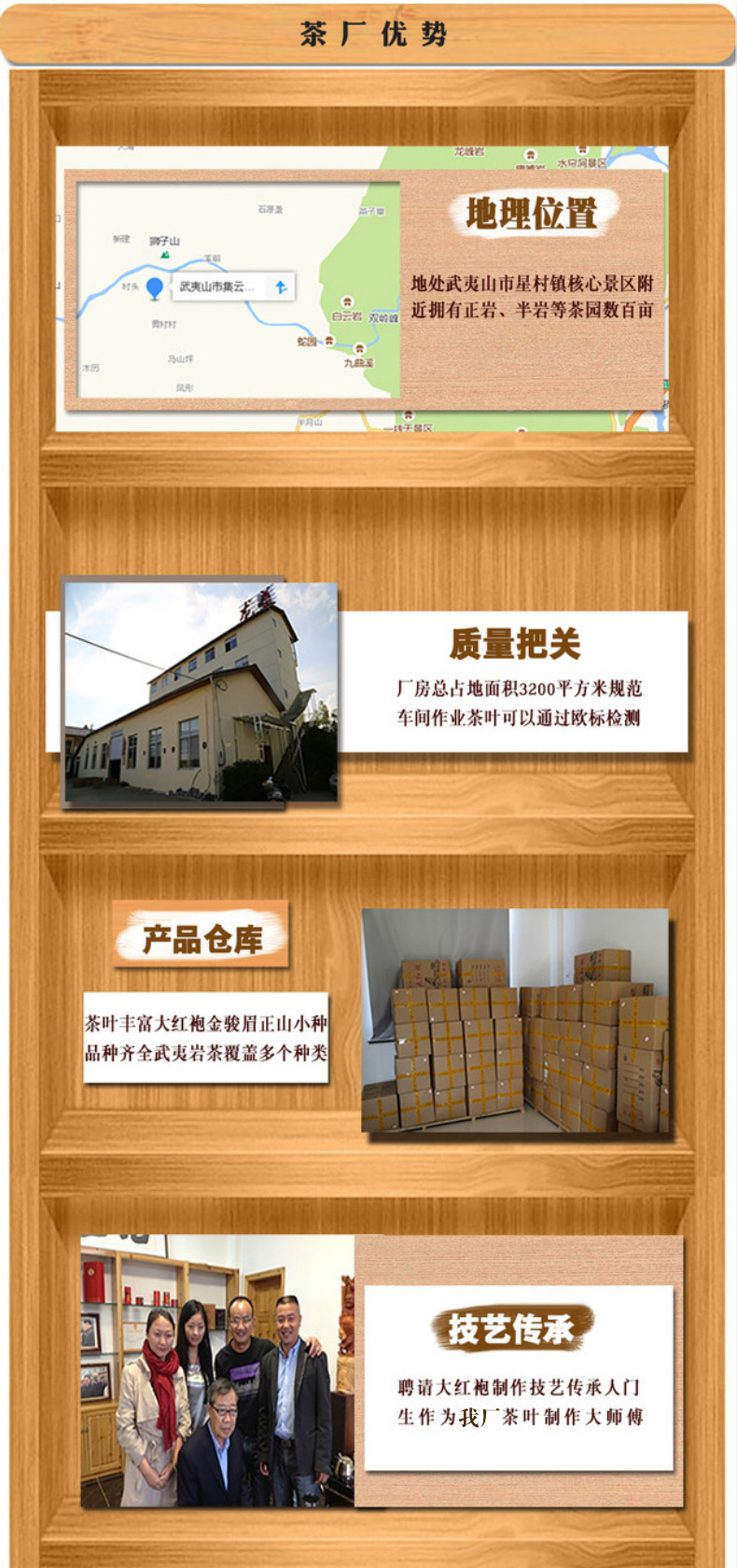 未標(biāo)題-4