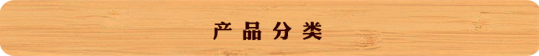 武夷紅茶 散裝批發(fā)2018新款花香型水甘甜 紅茶廠家貨源 正山小種