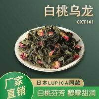 【2021新茶】 白桃烏龍 新款蜜桃烏龍茶日本冷泡茶50g散裝花果茶