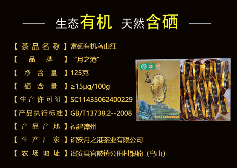 寶貝描述_03.jpg