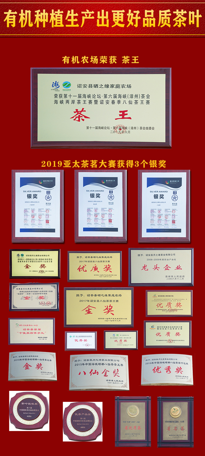 寶貝描述_03.jpg