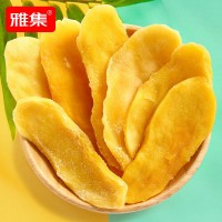 【實(shí)惠6元 100g】雅集 芒果干大片厚切果肉 網(wǎng)紅零食好吃休閑 食品