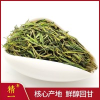 2021年新茶上市 中國歷史名茶 霍山黃芽 核心原產(chǎn)地廠家直銷 黃茶