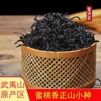 福建武夷山茶葉 高山頭春蜜桃香正山小種紅茶 原產(chǎn)地散裝直銷批發(fā)