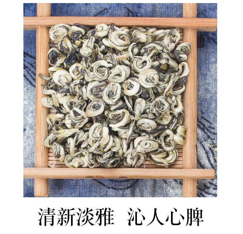 茉莉花_04.jpg