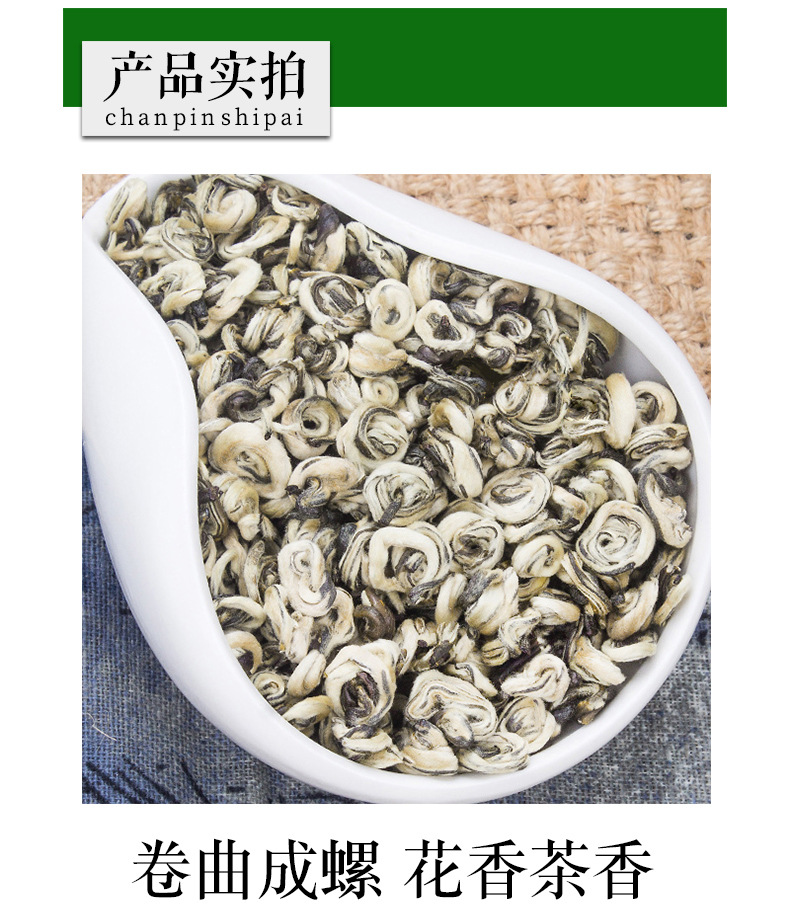 茉莉花_03.jpg