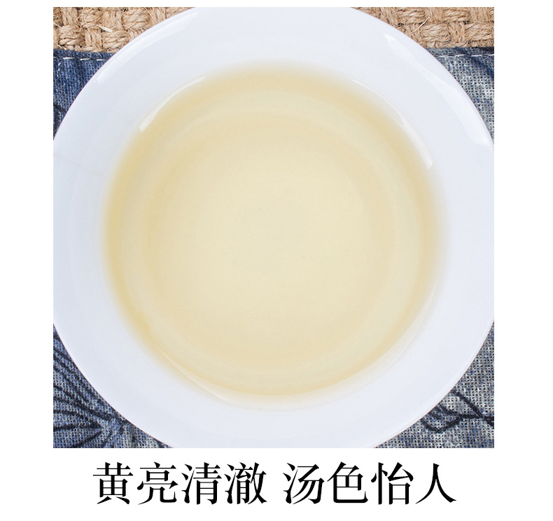 茉莉花_07.jpg