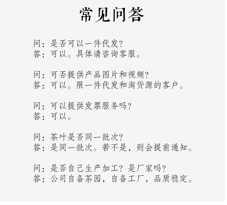 茉莉花_11.jpg