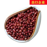【出口企業(yè)】出口赤豆 紅豆 小豆 紅豆粗糧新貨 速凍熟制紅豆批發(fā)