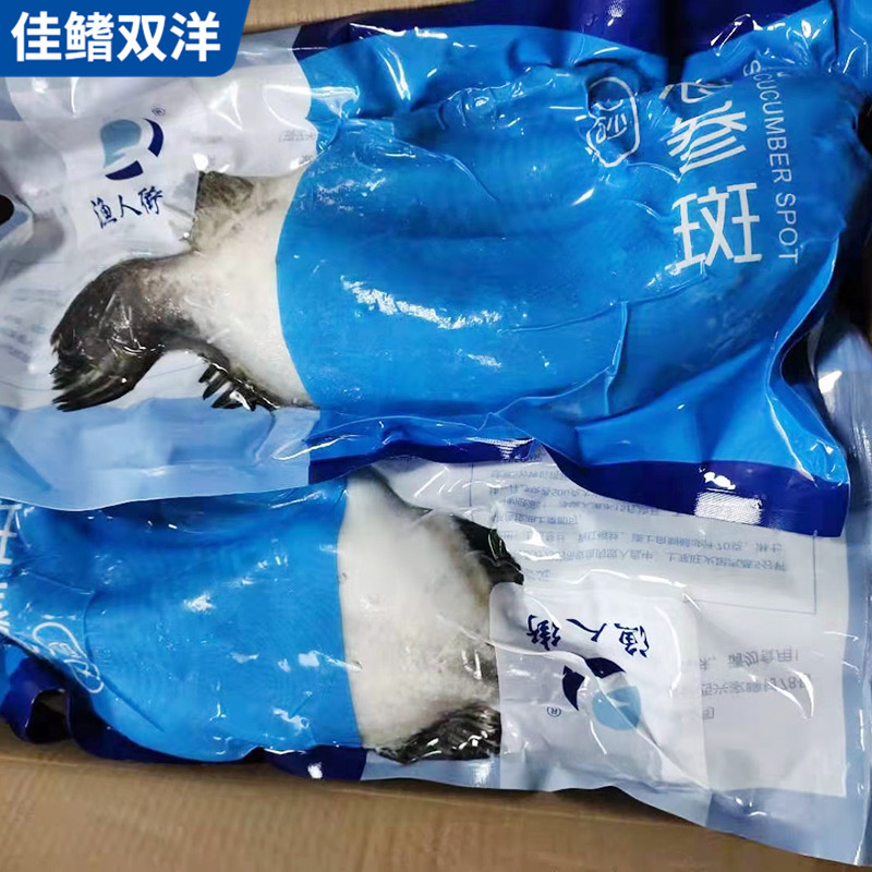 微信圖片_202101230854162.jpg