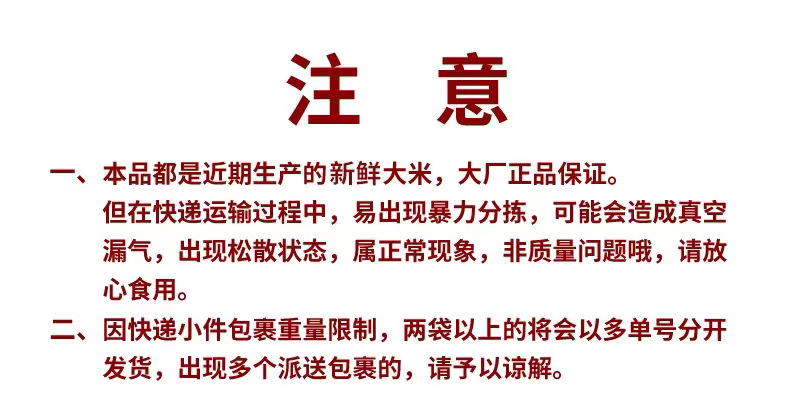 詳情