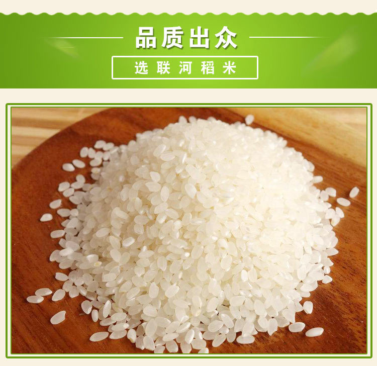 米滿意5_03.jpg