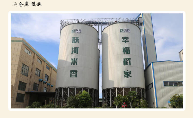 米滿意5_07.jpg