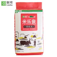 聯(lián)河 米樂(lè)意香軟大米25kg長(zhǎng)粒香米50斤裝秈米 大別山丘陵香稻新米