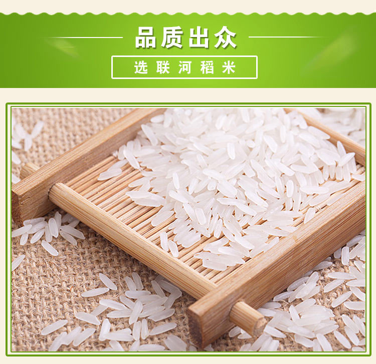 米樂意25_03.jpg