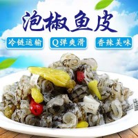 泡椒魚皮開袋即食150g涼拌菜下酒菜麻辣海鮮小零食批發(fā)泡椒魚皮
